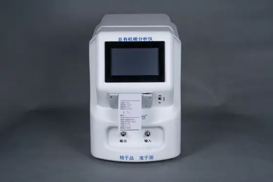 RT2201A offline TOC Analyzer