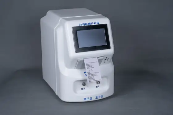 RT2201A offline TOC Analyzer 2